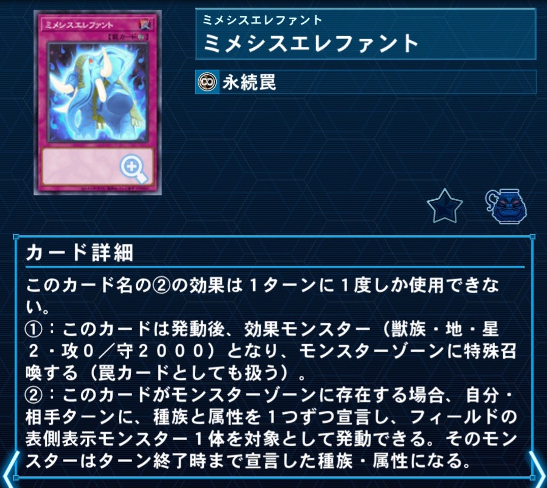 f:id:Equiste:20260406223305j:image