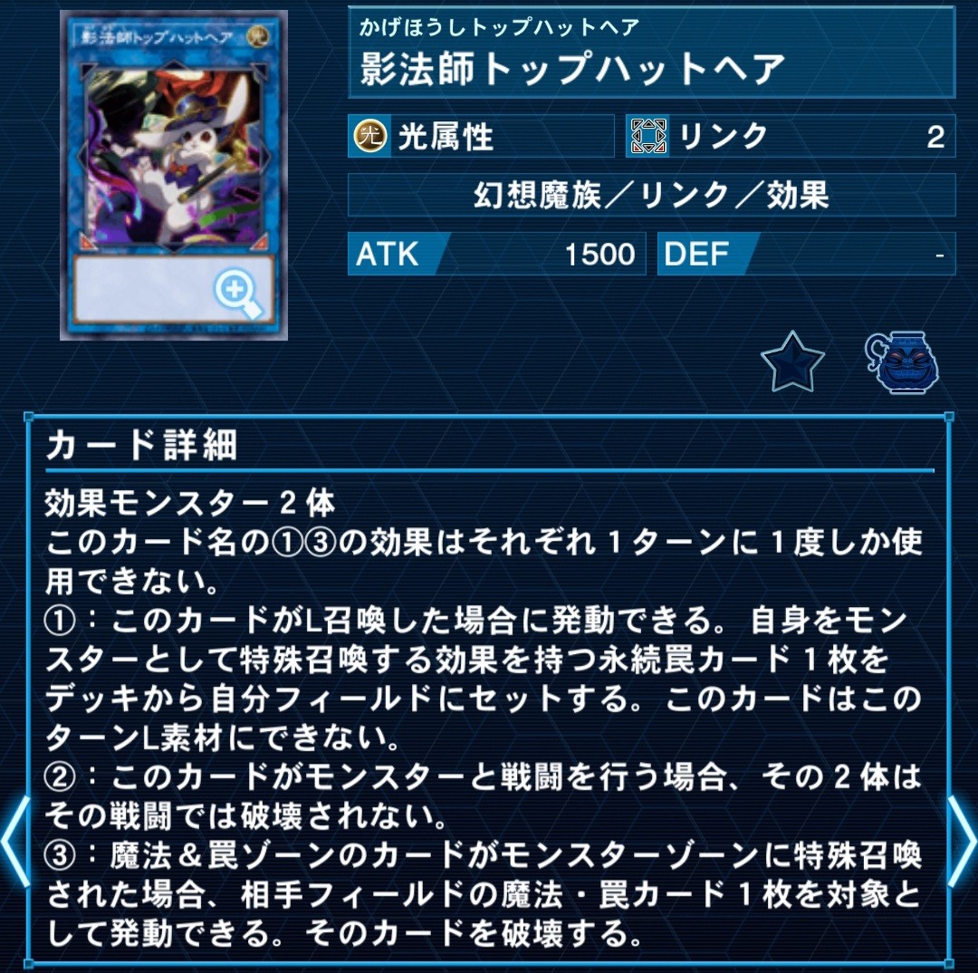 f:id:Equiste:20260406223400j:image