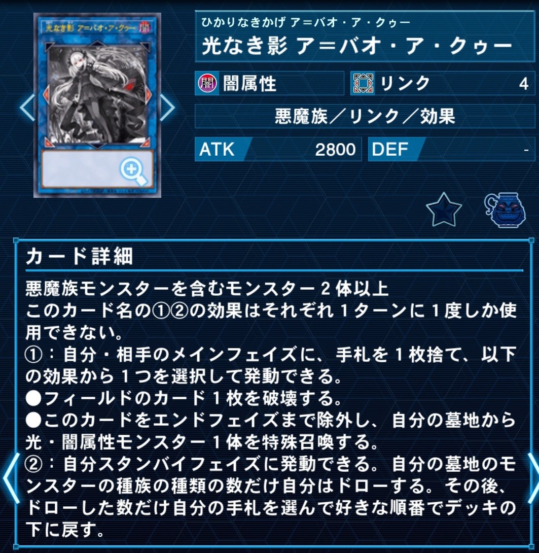 f:id:Equiste:20260406223418j:image