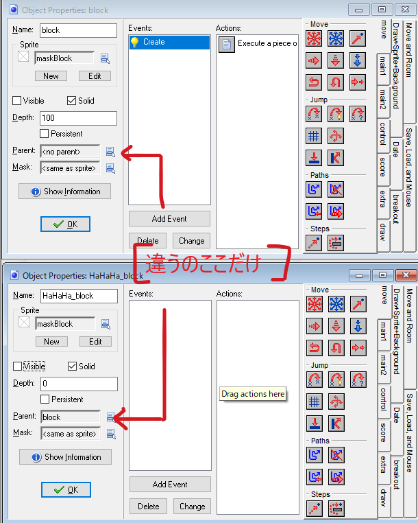 f:id:EraserDust:20210126023030p:plain