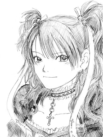 reina