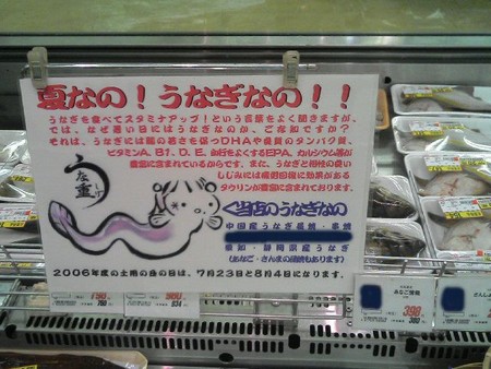 f:id:Eri-L:20060605175843j:image