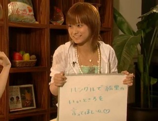 f:id:Eri-L:20060612043108j:image