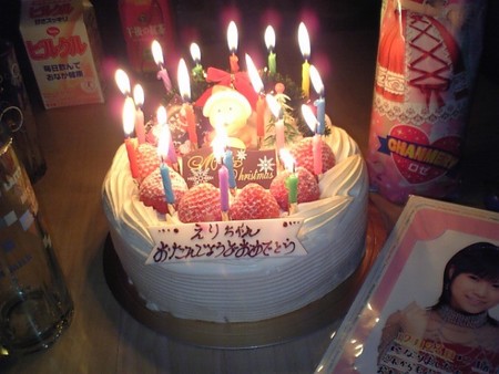f:id:Eri-L:20061225013552j:image