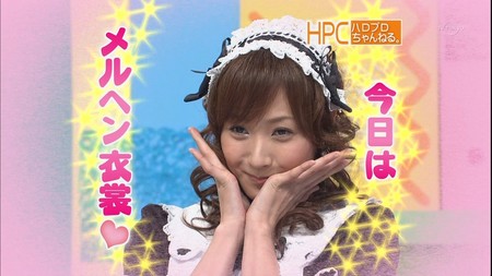 f:id:Eri-L:20070206013240j:image
