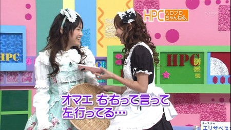 f:id:Eri-L:20070206014523j:image