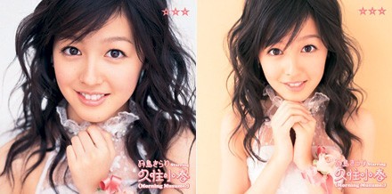 f:id:Eri-L:20070215095054j:image