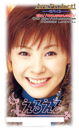 f:id:Eri-L:20080801001900j:image