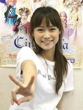f:id:Eri-L:20080802013629j:image