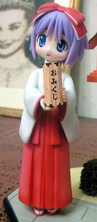 f:id:Eri-L:20080811205045j:image
