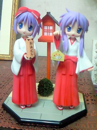 f:id:Eri-L:20080811205046j:image