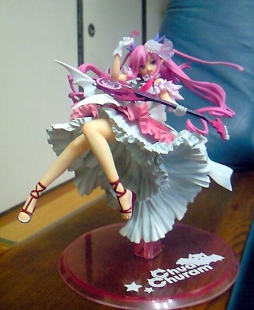 f:id:Eri-L:20080831222547j:image