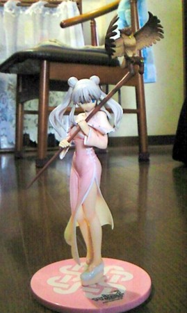 f:id:Eri-L:20080913174433j:image