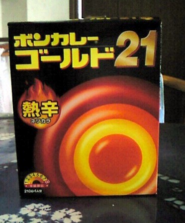 f:id:Eri-L:20080926162715j:image