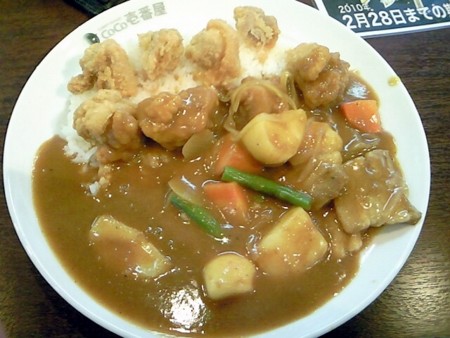 f:id:Eri-L:20100223234846j:image