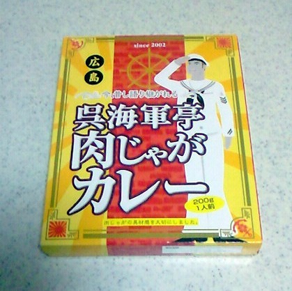 f:id:Eri-L:20100503155721j:image