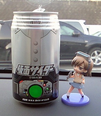 f:id:Eri-L:20100504105128j:image