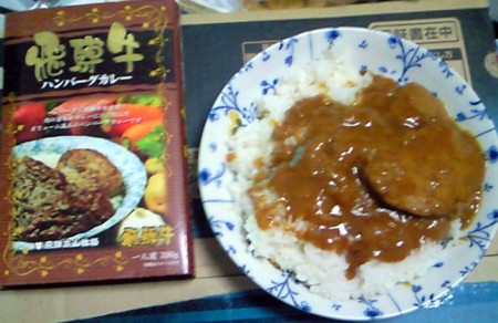 f:id:Eri-L:20100520050012j:image