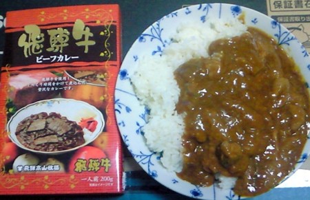 f:id:Eri-L:20100520050013j:image