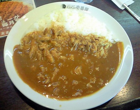 f:id:Eri-L:20100607055428j:image