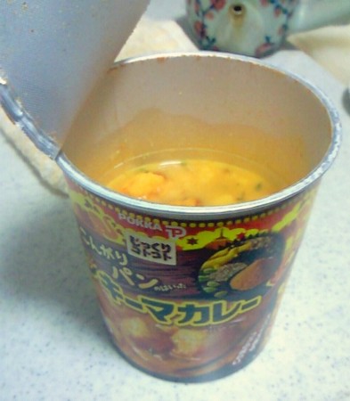 f:id:Eri-L:20100607055429j:image