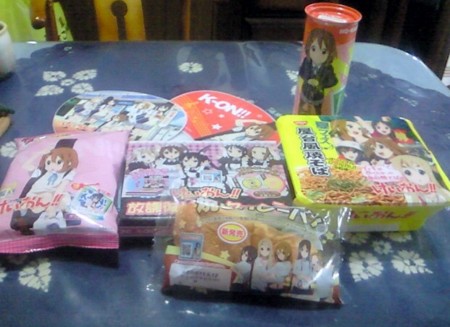 f:id:Eri-L:20110511154403j:image