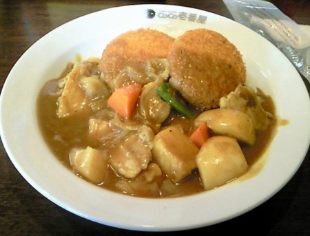 f:id:Eri-L:20120130135230j:image
