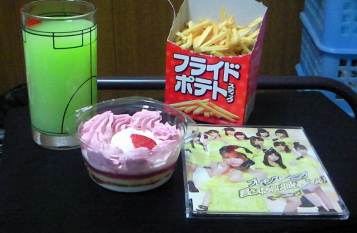 f:id:Eri-L:20130424015359j:image