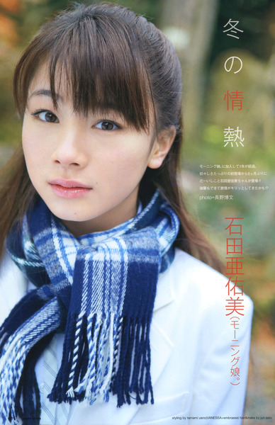 f:id:Eri-L:20130606095357j:image