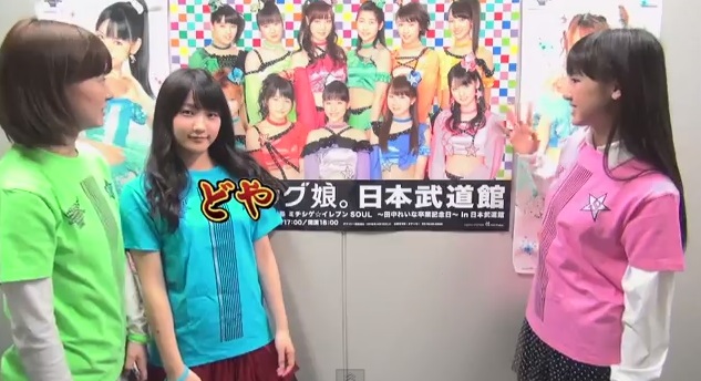 f:id:Eri-L:20131207105414j:image