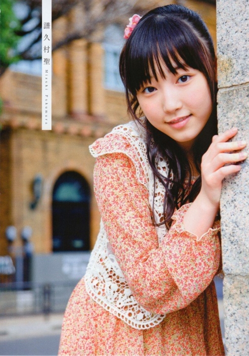 f:id:Eri-L:20131231053236j:image