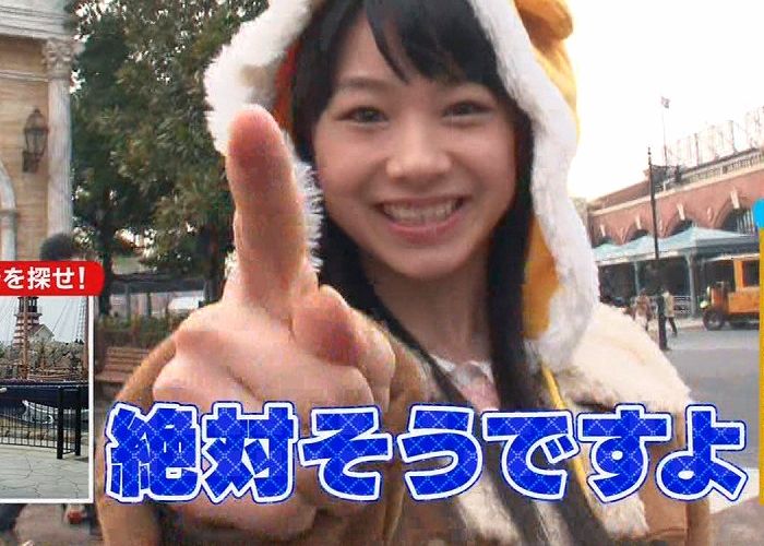 f:id:Eri-L:20131231194446j:image