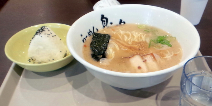 f:id:Eri-L:20140502063855j:image