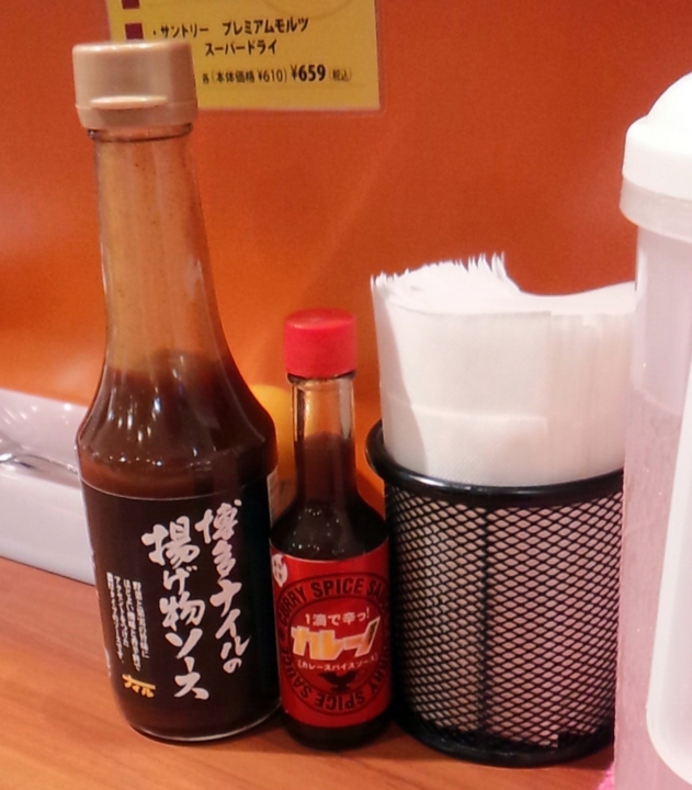 f:id:Eri-L:20140503083234j:image