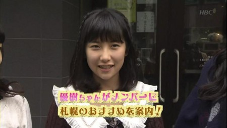 f:id:Eri-L:20140512001523j:image
