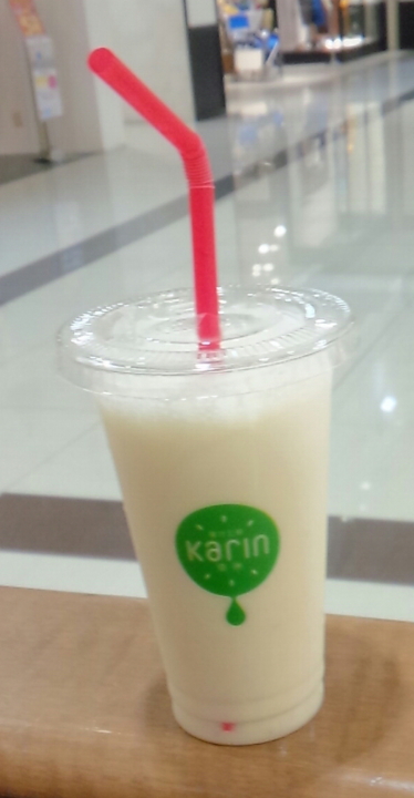 f:id:Eri-L:20140518024712j:image