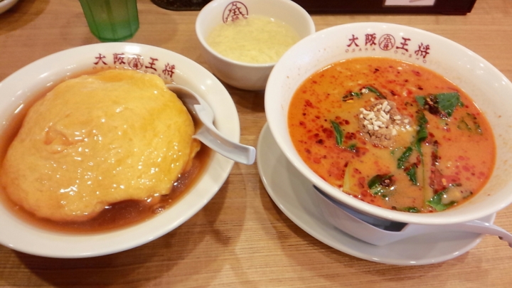 f:id:Eri-L:20140518024714j:image