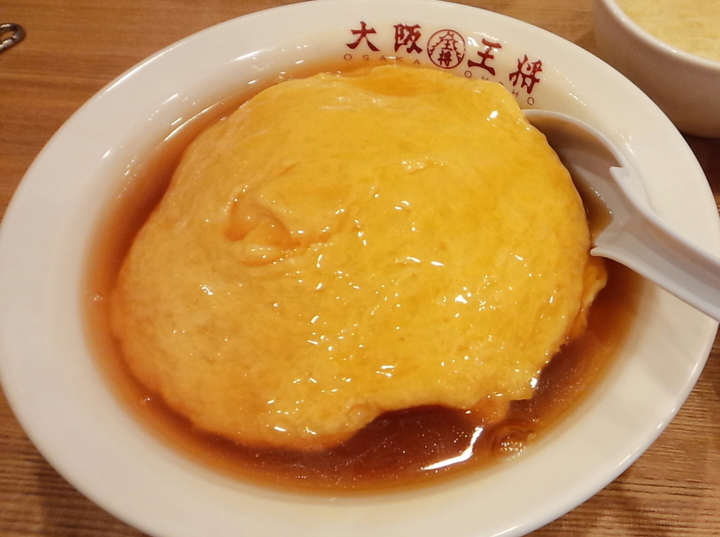 f:id:Eri-L:20140518024715j:image