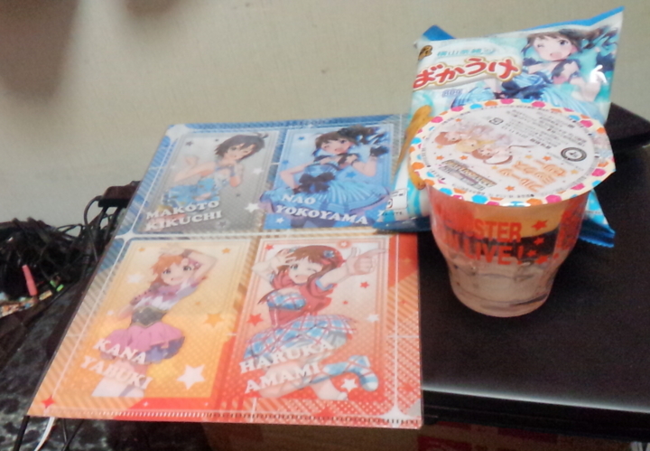 f:id:Eri-L:20140530060947j:image