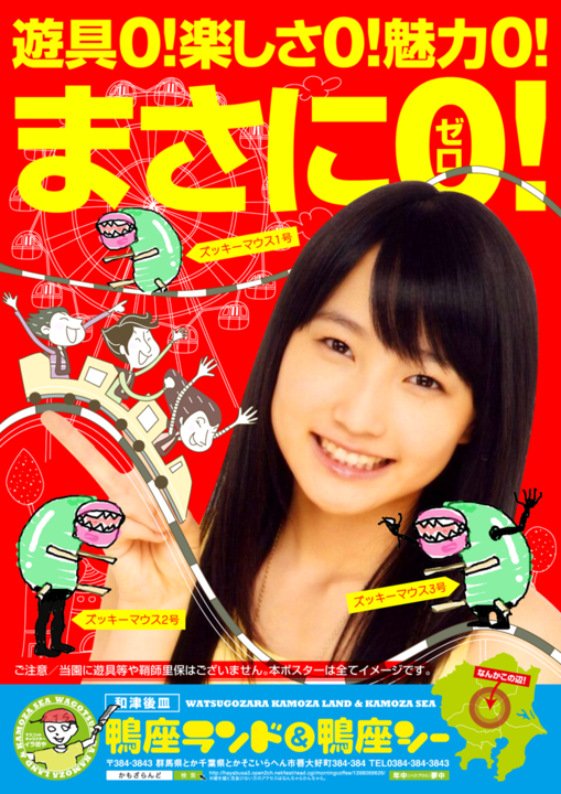 f:id:Eri-L:20140531073913p:image
