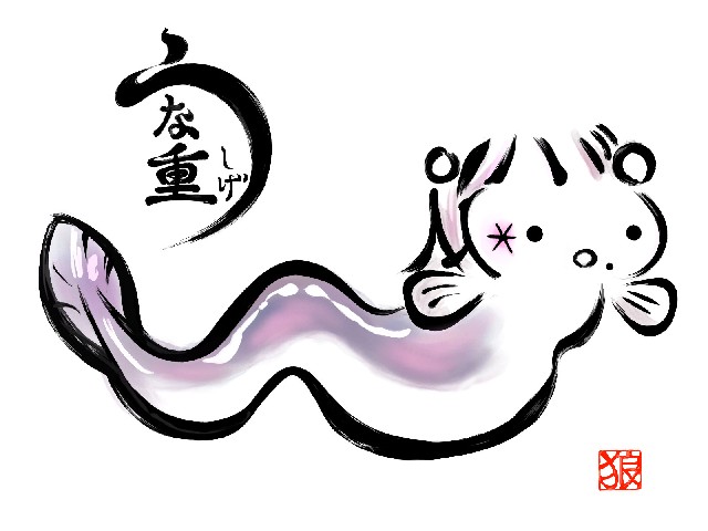 f:id:Eri-L:20140713233311j:image
