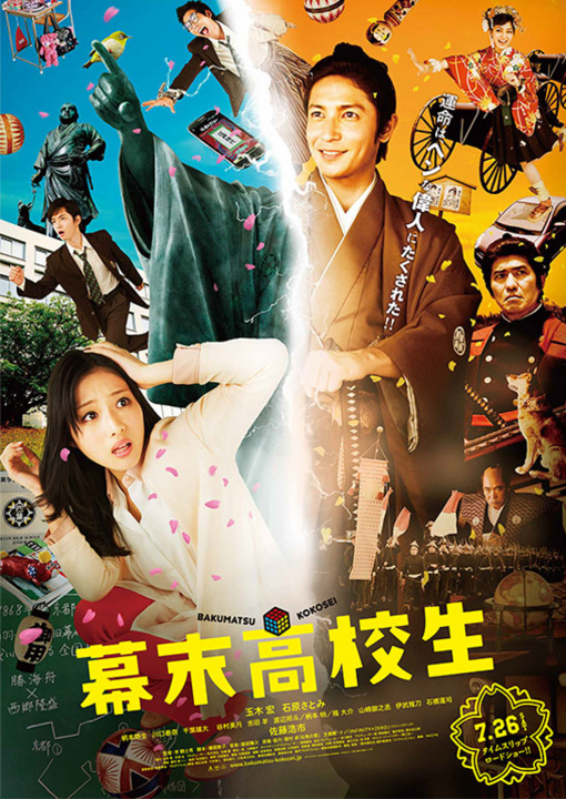 f:id:Eri-L:20140814232729j:image