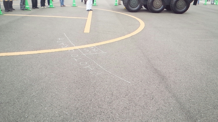 f:id:Eri-L:20141207050750j:image