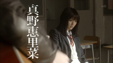 f:id:Eri-L:20141207050752j:image