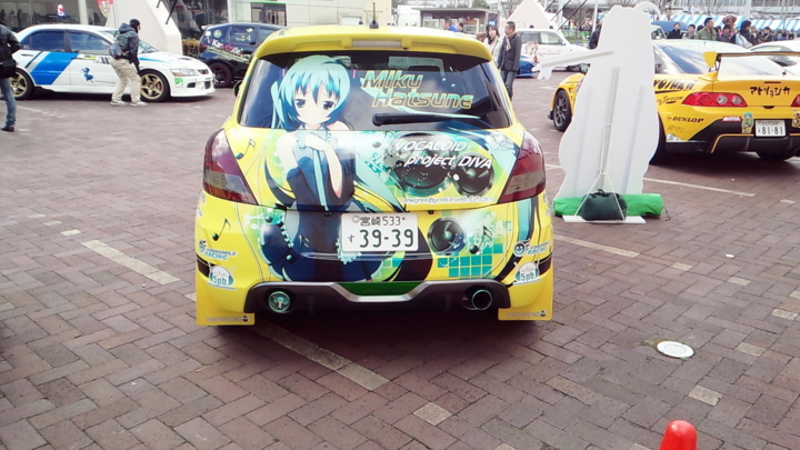 f:id:Eri-L:20141207050819j:image