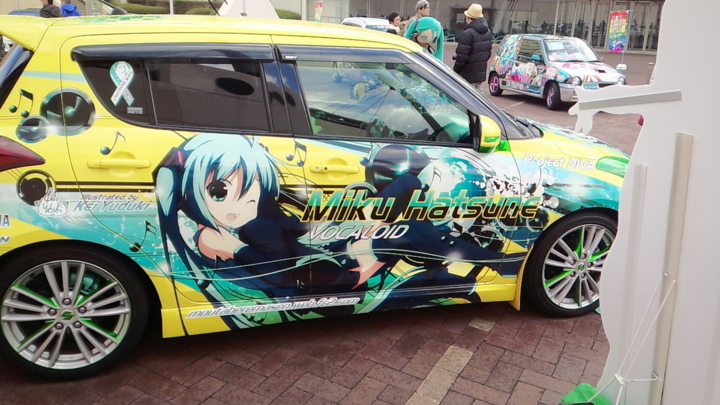 f:id:Eri-L:20141207050820j:image