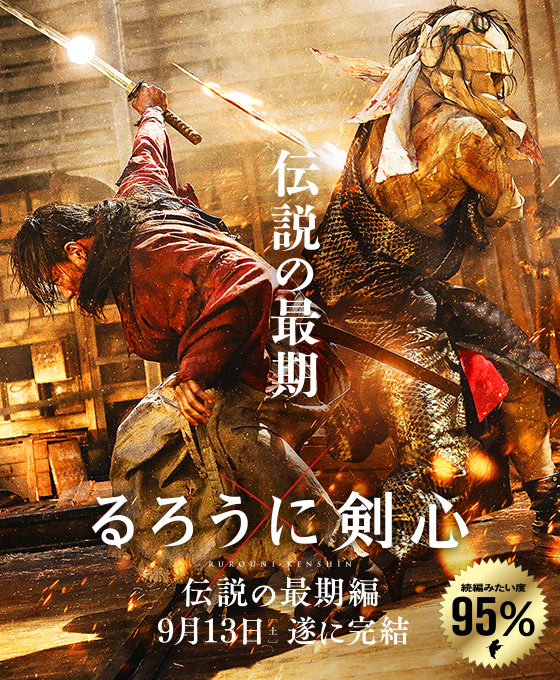 f:id:Eri-L:20150131233534j:image