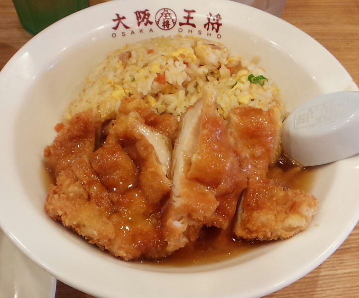 f:id:Eri-L:20150924174454j:image