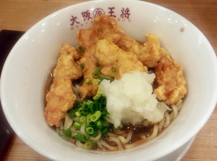 f:id:Eri-L:20150930232422j:image