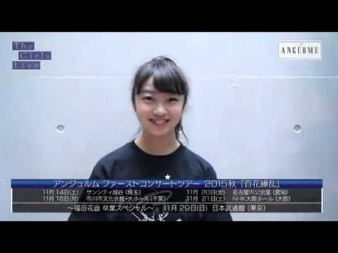 f:id:Eri-L:20160221185854j:image